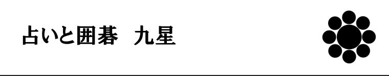 ヘッダーイメージ